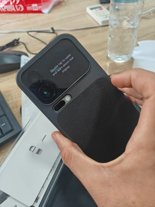 Xiaomi Xiaomi 17 pro max