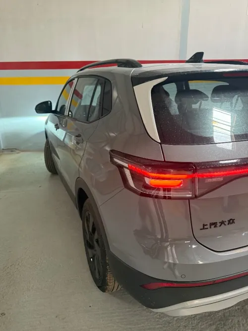 Volkswagen Tahru 2025 Xr