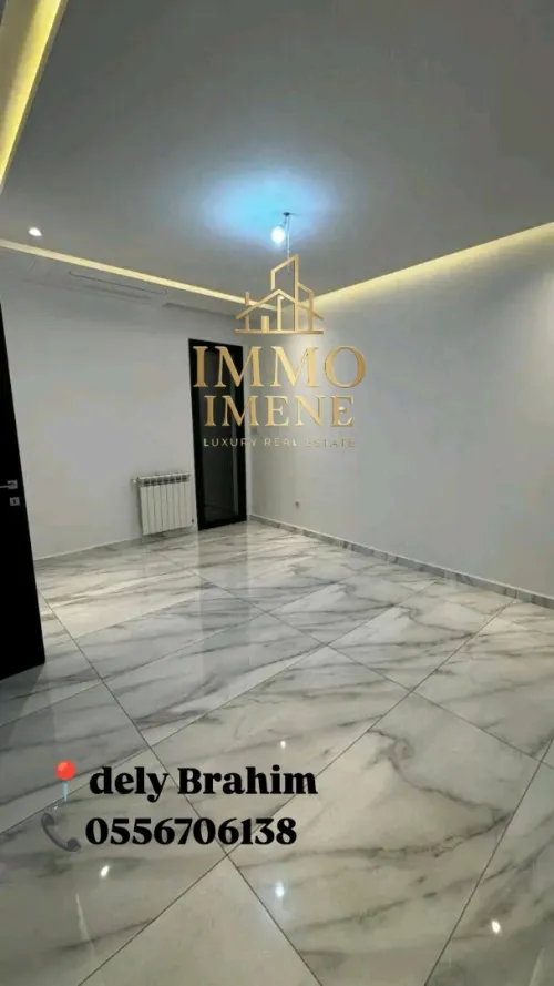 Location Appartement F3 Alger Dely brahim