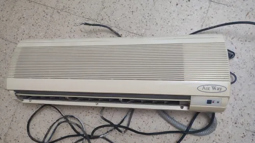 Rotary air way