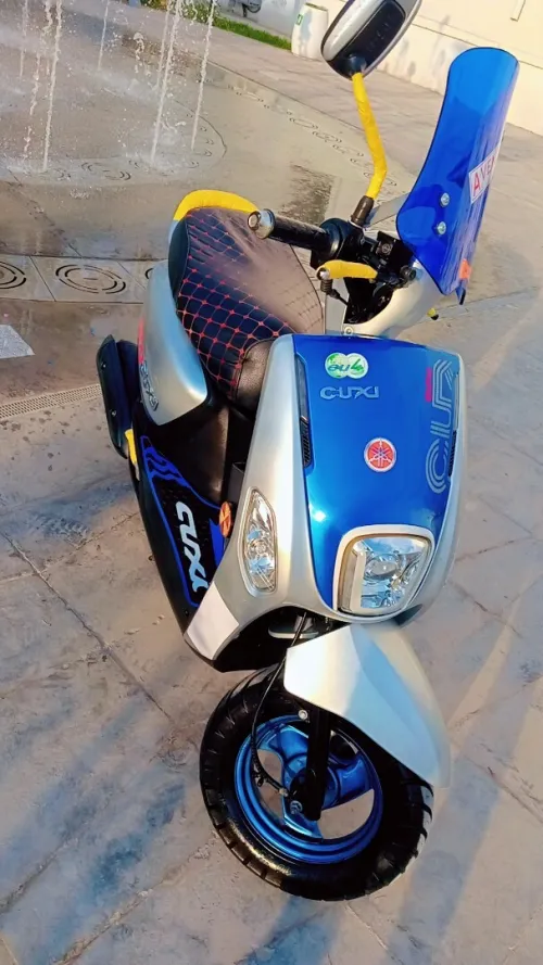 Vms Coxi 2 2022