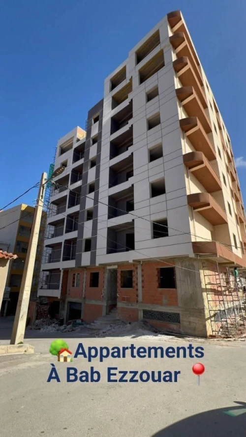 Vente Appartement F3 F4 Alger Bab ezzouar