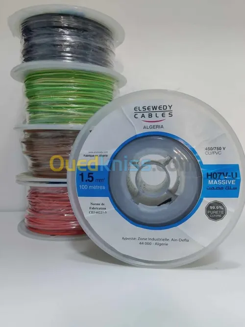 Matériel d' électricité 