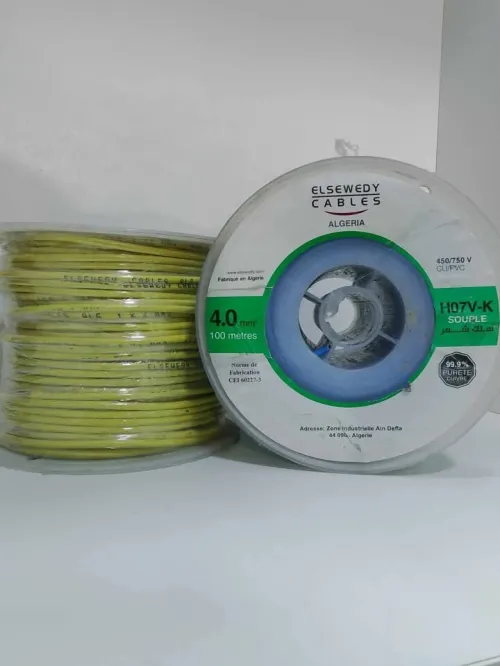 Matériel d' électricité 