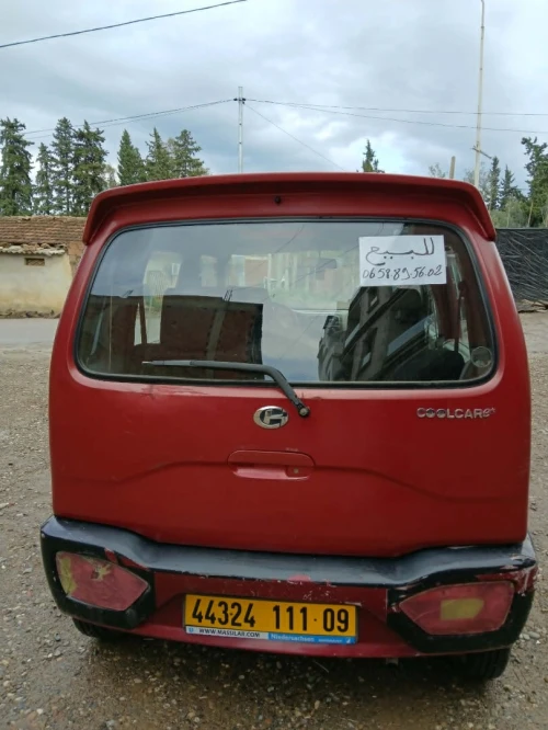 Chana Cool car 2011 La toute