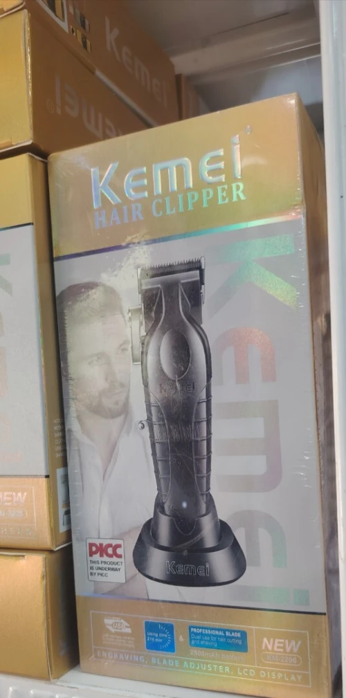 Tondeuse kemei 