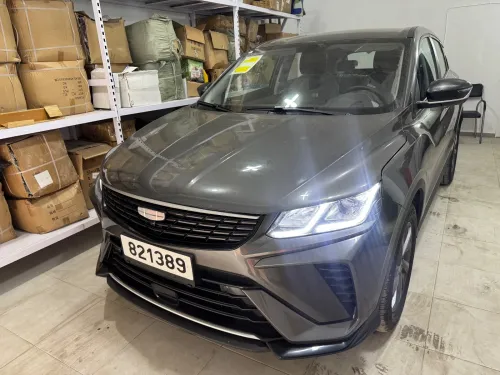 Geely Coolray 2025 Super édition