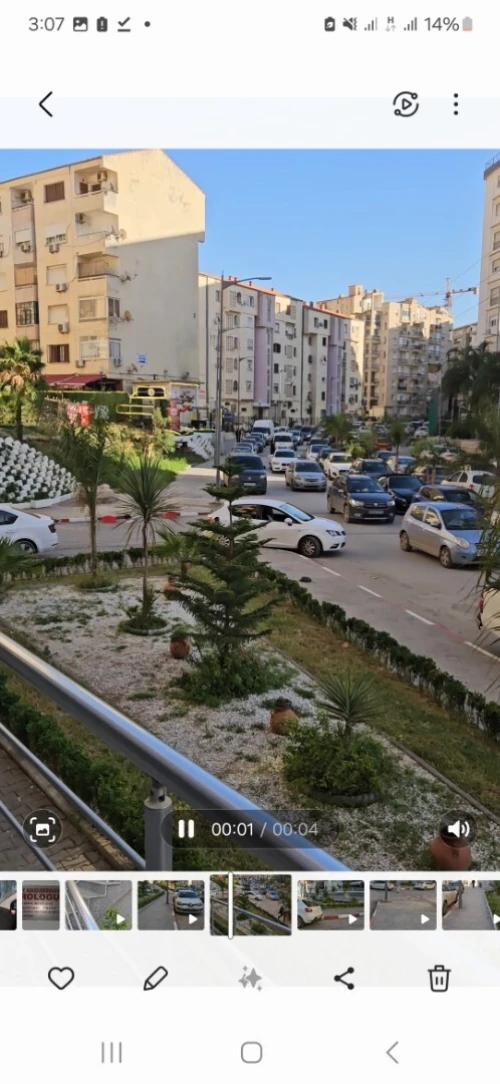 Location Local Alger Ouled fayet
