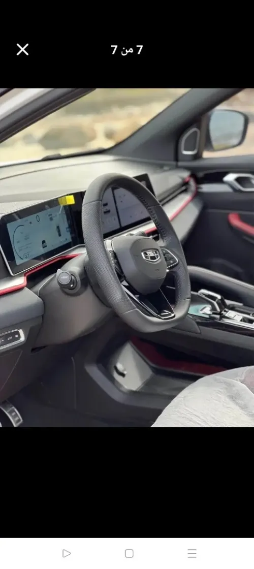Geely Coolray 2024 Sport Limited