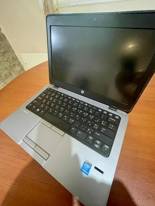 HP elite Book Intel(R) Core(TM) i5-5200U CPU
