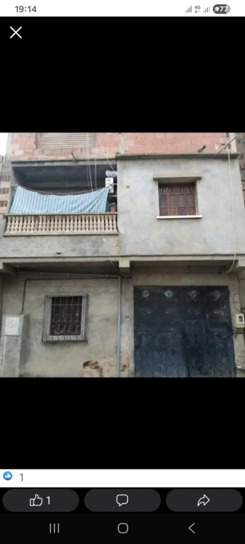 Vente Villa Blida Larbaa