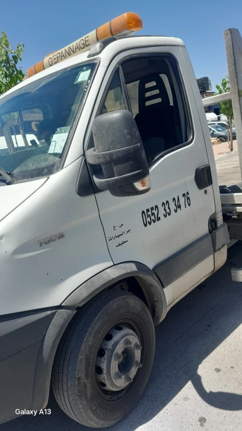 Service dépannage auto
