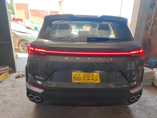 Geely Coolray 2026 Toutes options