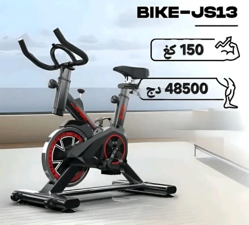 Velo sport Spinning