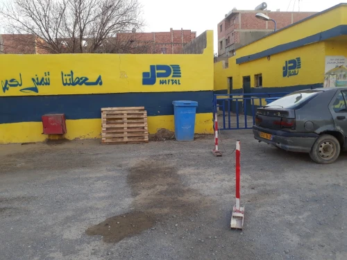 Vente bien immobilier Batna Batna