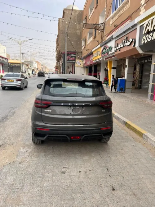 Geely Coolray 2026 Super Max 