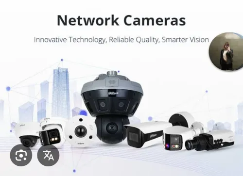 Caméra & télésurveillance 