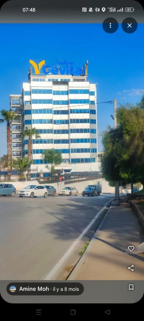 Vente Appartement F3 Alger Bir mourad rais