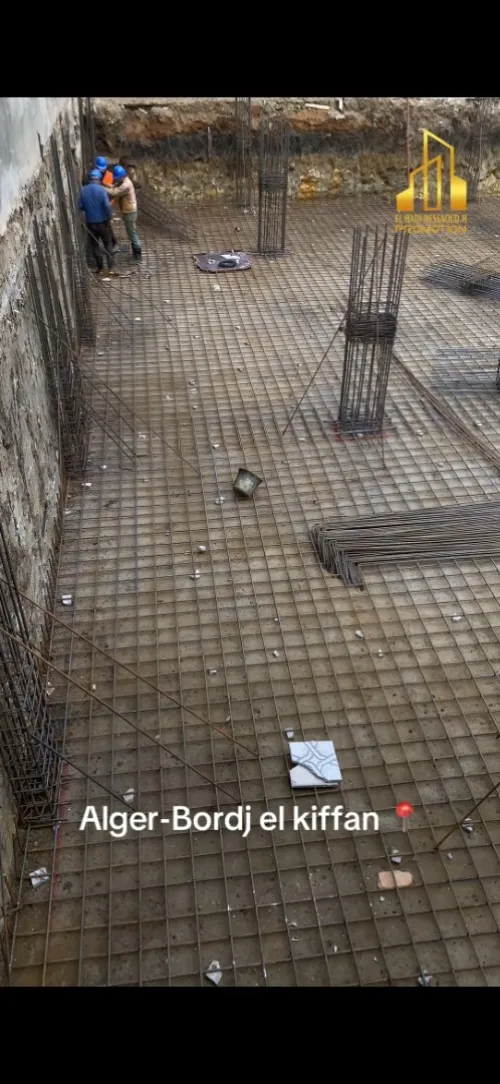 Vente Appartement F3 Alger Bordj el kiffan