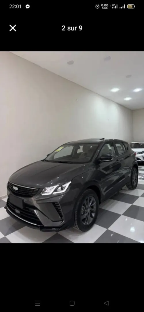 Geely Coolray 2025 Super édition