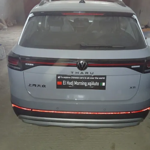Volkswagen Tahru 2025 