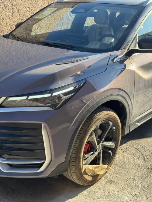 Geely Coolray 2025 La toute