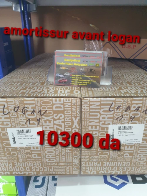 Promotion amortisseur-suspension Renault / Peugeot