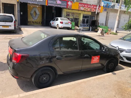 Location & Transport 