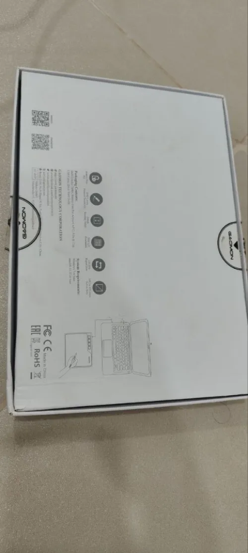 Tablet Graphic GAOMON S620