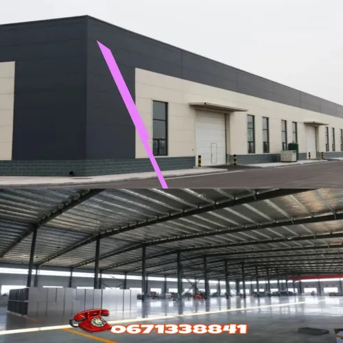 Vente Hangar Oran Tafraoui