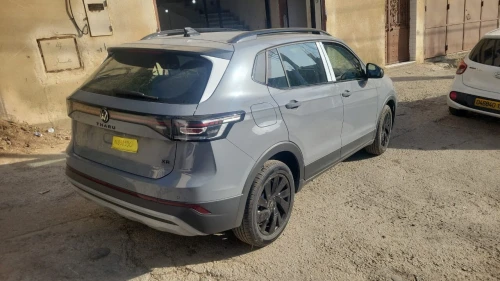 Volkswagen Tahru 2025 Sharp