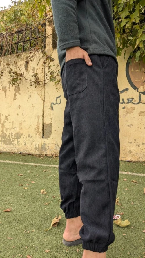 Jogger