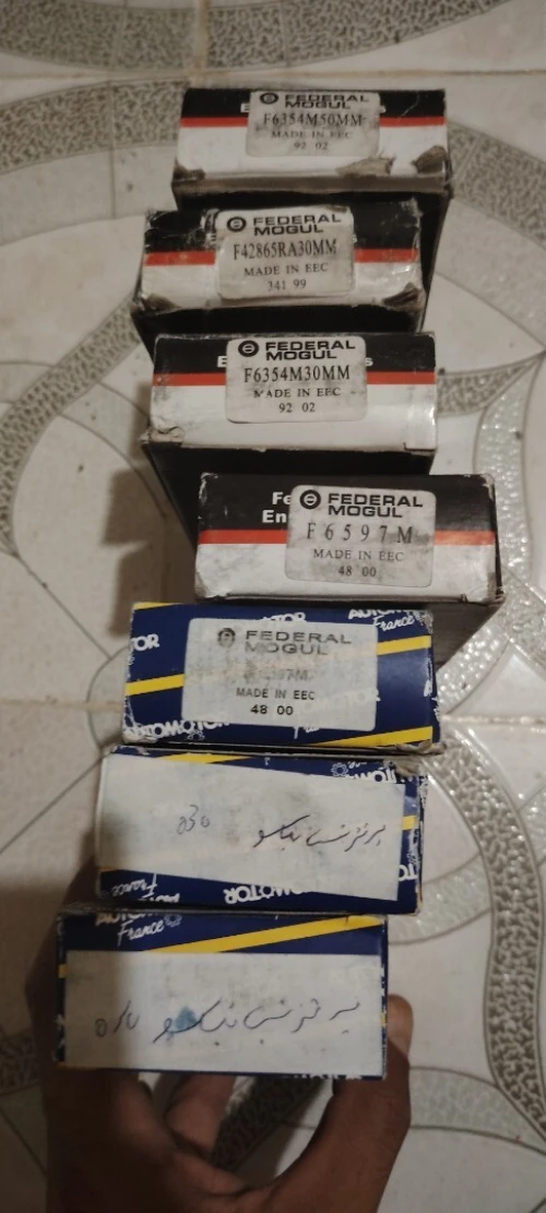 preuve 504/404/505/205/r25