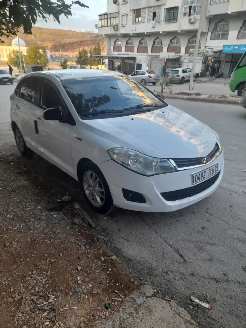 Chery Fulwin 2016 A13A