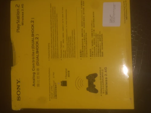 يد PS2