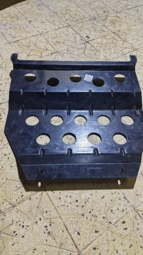 cache sous moteur original 