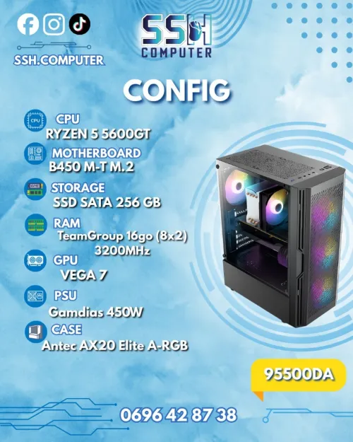 CONFIG PC GAMER - RYZEN 5 5600GT / 16GB RAM DDR4 / 256GB SSD SATA