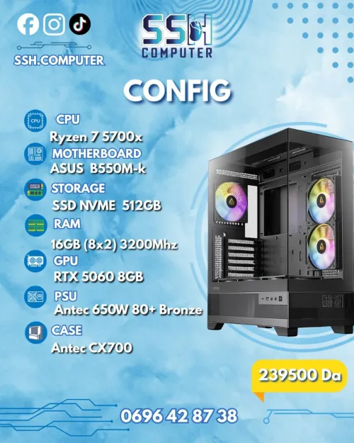 CONFIG PC GAMER - RYZEN 7 5700x / RTX 5060 8GB / 16GB RAM DDR4 / 512GB SSD Nvme