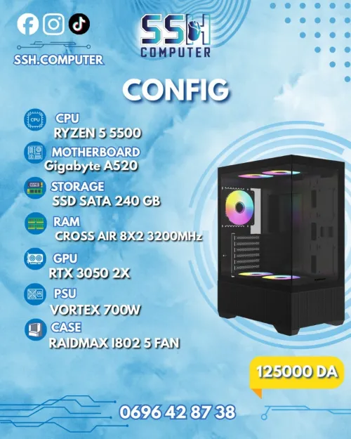 CONFIG PC GAMER - RYZEN 5 5500 / RTX 3050 6GB / 16GB RAM DDR4 / 240GB SSD SATA