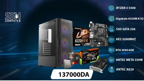 CONFIG PC GAMER - Ryzen 5 5500 / RTX 3050 6GB / 16GB RAM DDR4 / 256 SSD SATA