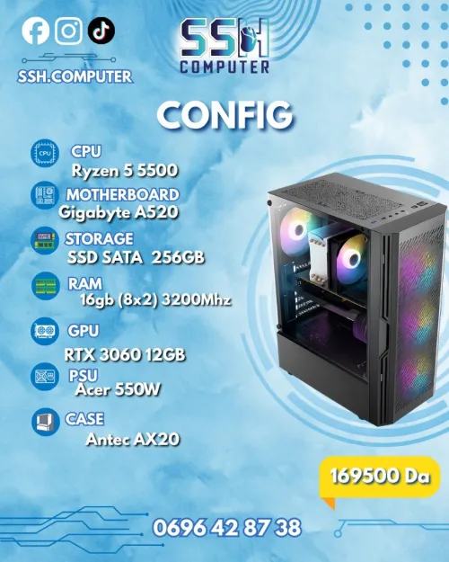 CONFIG PC GAMER - Ryzen 5 5500 / RTX 3060 12GB / 16GB RAM DDR4 / 256 SSD SATA Gen 3