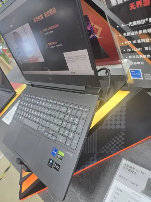À Vendre : PC Portable Gamer HP Victus 16 Neuf - RTX 4060, i7 14ème Gen, Écran 240Hz
