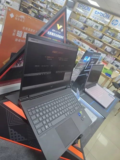 À Vendre : PC Portable Gamer HP Victus 16 Neuf - RTX 4060, i7 14ème Gen, Écran 240Hz