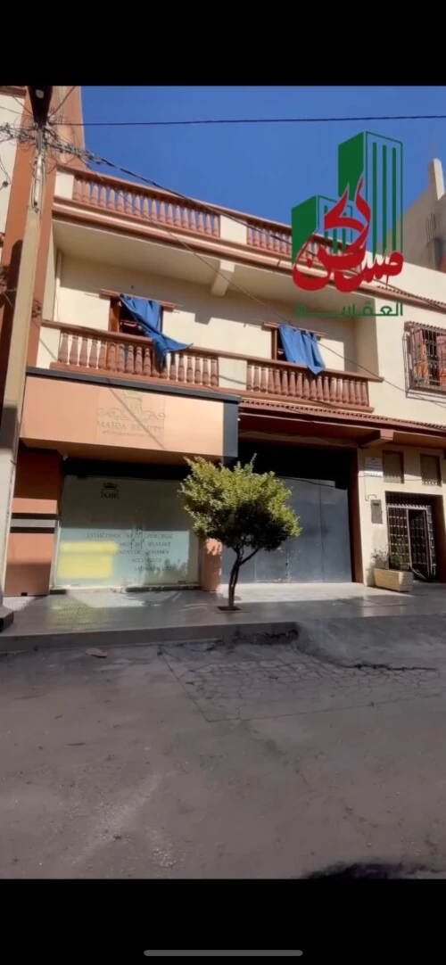 Vente Villa Sétif El eulma
