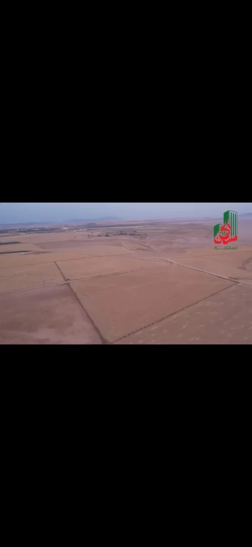 Vente Terrain Sétif Hammam El Sokhna