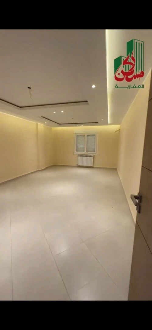 Vente Appartement Sétif El eulma