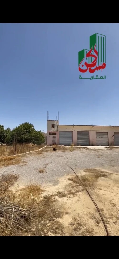 Vente Terrain Sétif Beni fouda