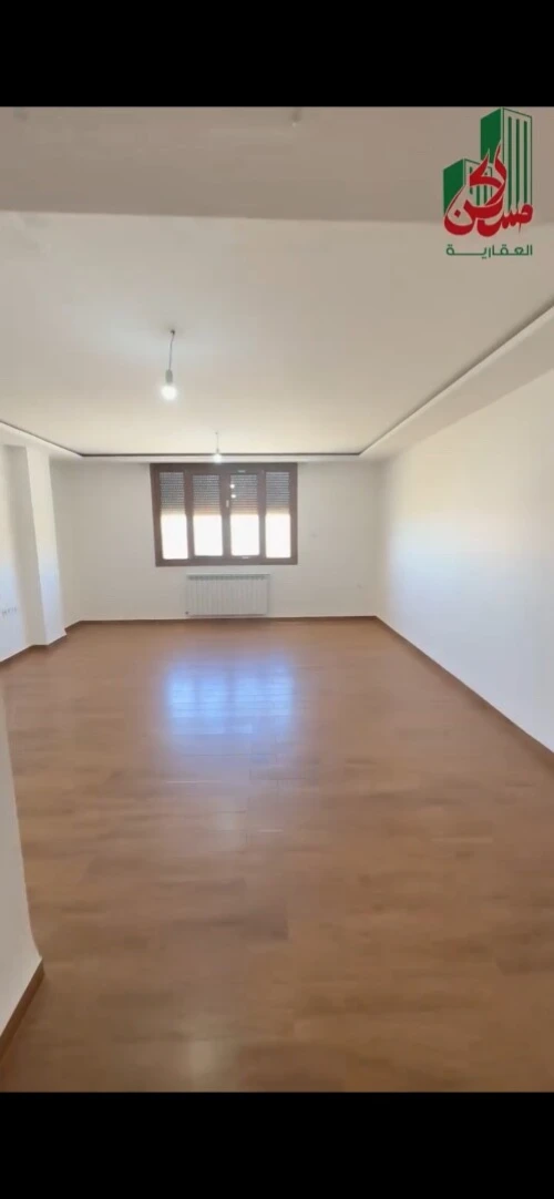 Vente Appartement Sétif El eulma