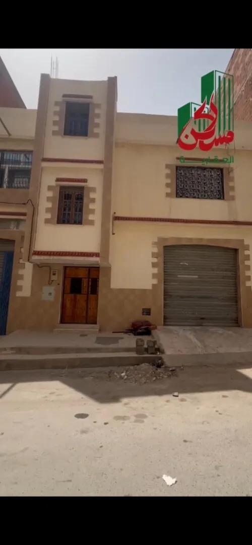 Vente Villa Sétif El eulma