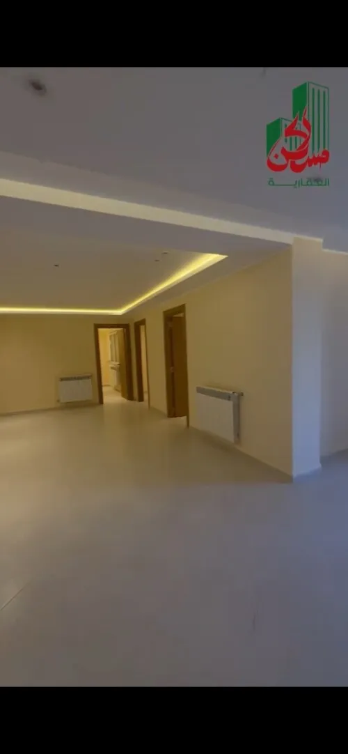 Vente Appartement Sétif El eulma